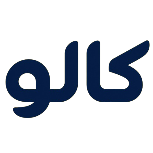 لوگوی کالو